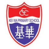 中華基督教基華小學