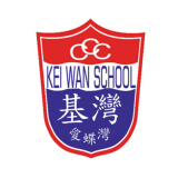 中華基督教會基灣小學愛蝶灣