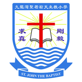 九龍灣聖若翰天主教小學