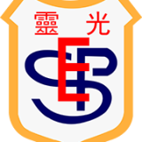 九龍靈光小學