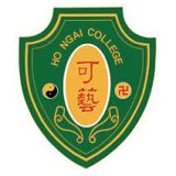 嗇色園主辦可藝中學