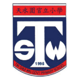 天水圍官立小學