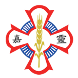 寶血會嘉靈學校
