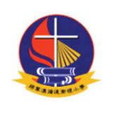 將軍澳循道衛理小學
