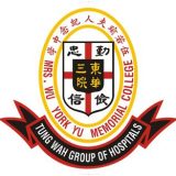 東華三院伍若瑜夫人紀念中學