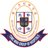 東華三院高可寧紀念小學