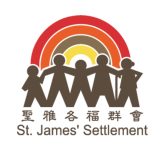 聖雅各福群會延續教育中心