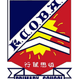 英皇書院同學會小學