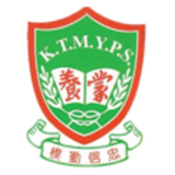 錦田公立蒙養學校