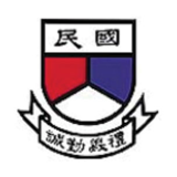 長洲國民學校