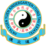 香港道教聯合會圓玄幼稚園東頭邨