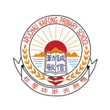 鴨脷洲街坊學校